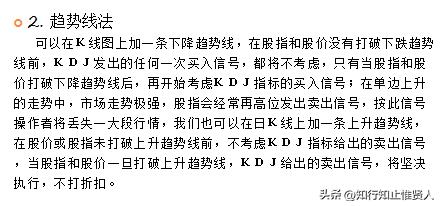 学到极致是什么意思,学到极致便是沧海一粟