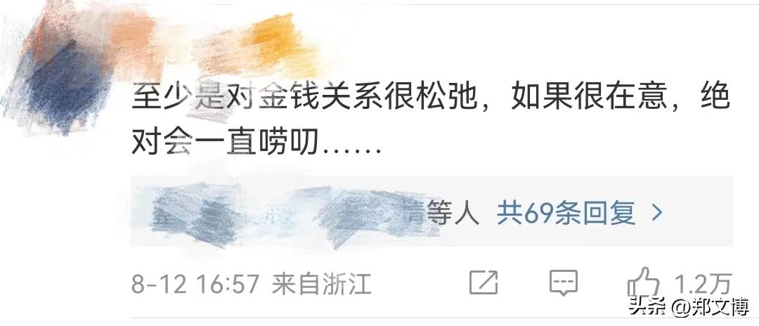 你小心翼翼的样子真的很让人心疼,你小心翼翼的样子令人心疼