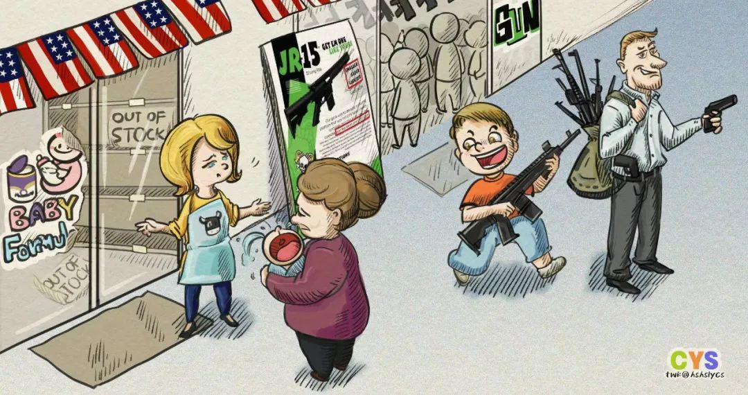 儿童步枪美国,美国版的儿童步枪