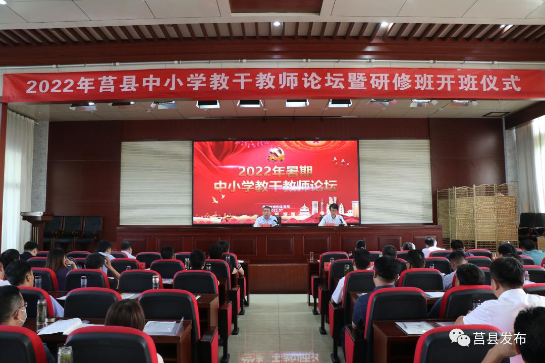 让孩子得到了一次历练成长的机会,让每一个学生都有人生出彩的机会