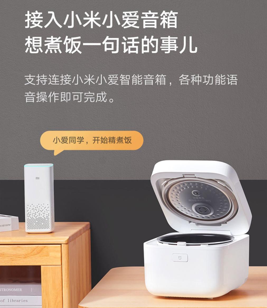 智能家居存在不足之处,智能家居不好用怎么办