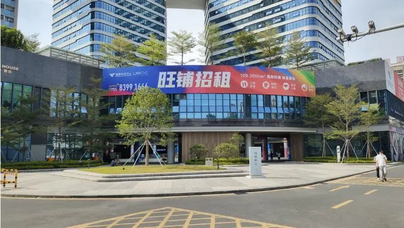 招商去化效率提升，捷顺数字化招商平台助力园区租赁管理质效双增