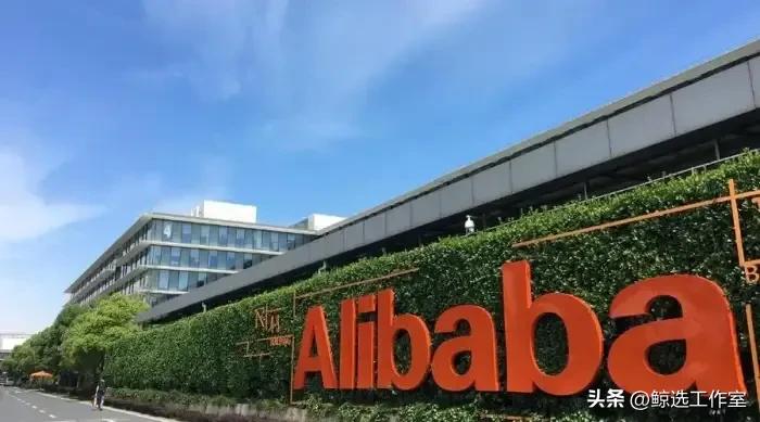 阿里巴巴性价比高的cpu,阿里巴巴国产cpu