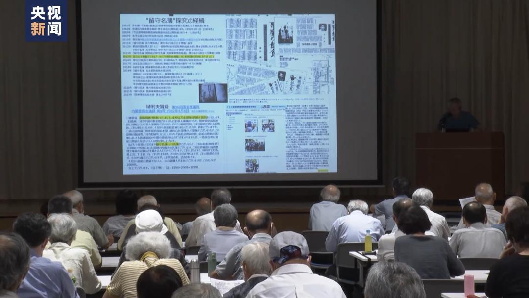 “实验时猴子反映说，头疼”！日本学者调查731部队罪行，披露“蹊跷之处”