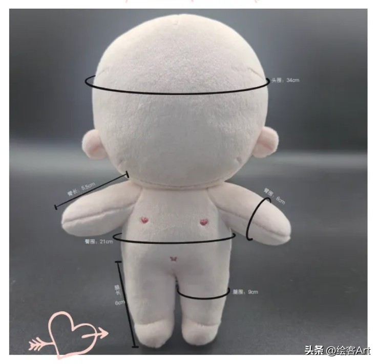 棉花娃娃怎么配衣服好看可爱,棉花娃娃的可爱娃衣图片