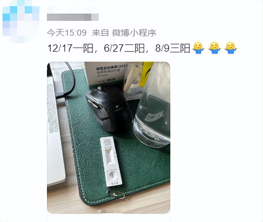 三阳四阳会浑身发冷吗,三阳四阳的症状严重了还是轻了