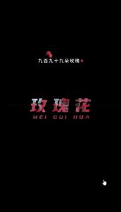 python生成精美图片,python制作12张照片墙