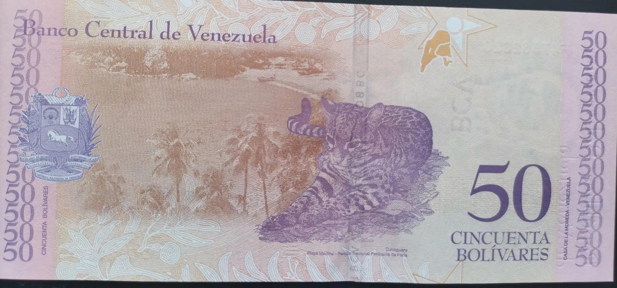 委内瑞拉纸币连号,委内瑞拉纸币演变