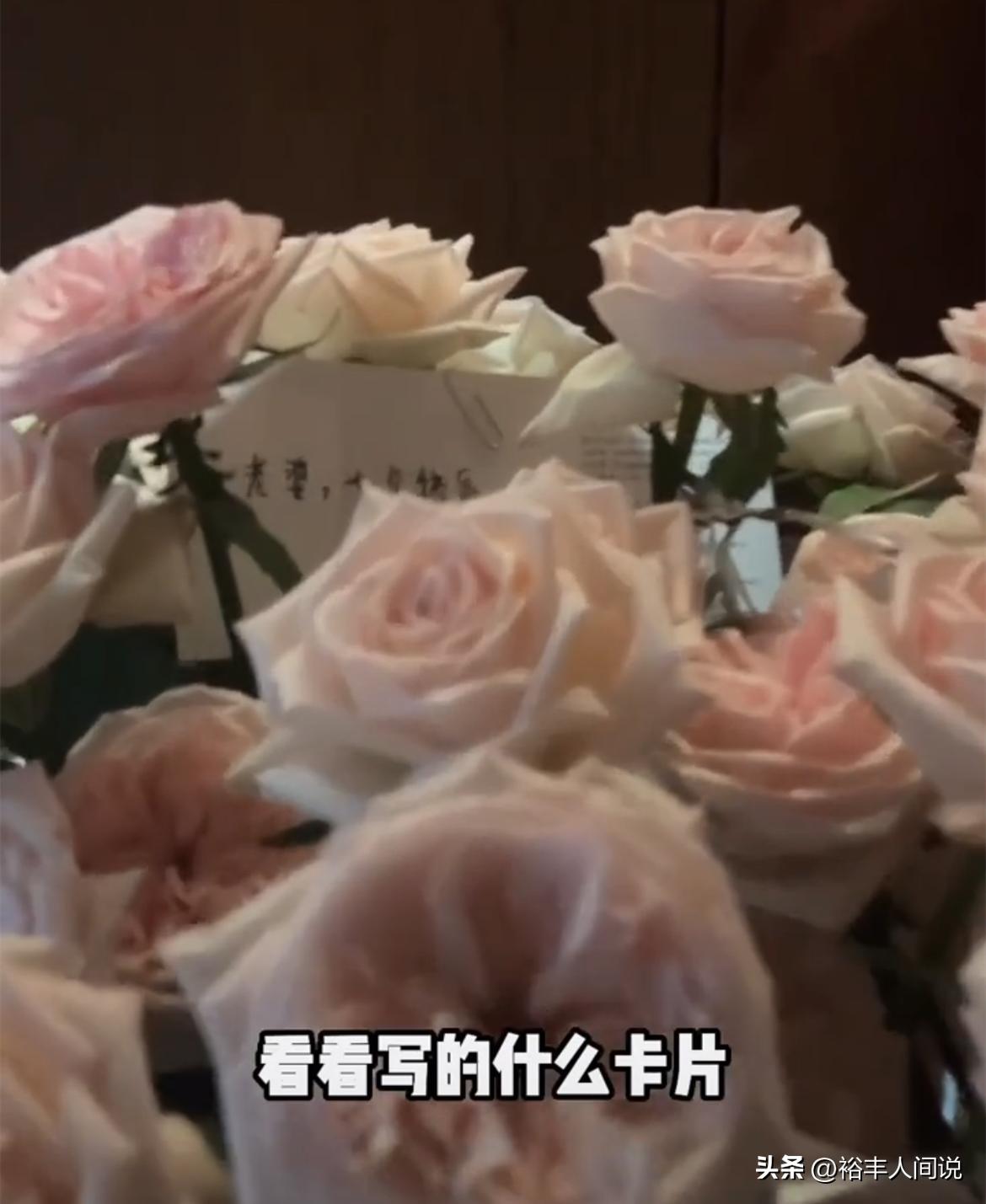 猴哥七夕节收奢华礼物！妻子花135万送豪车，还准备了香薰浴