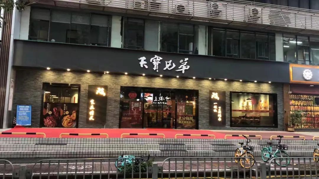 长沙餐饮连锁经营现状,长沙多家餐饮曝光