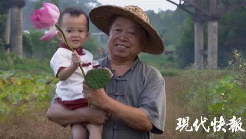 李子柒和阿木爷爷的故事,李子柒阿木爷爷图片