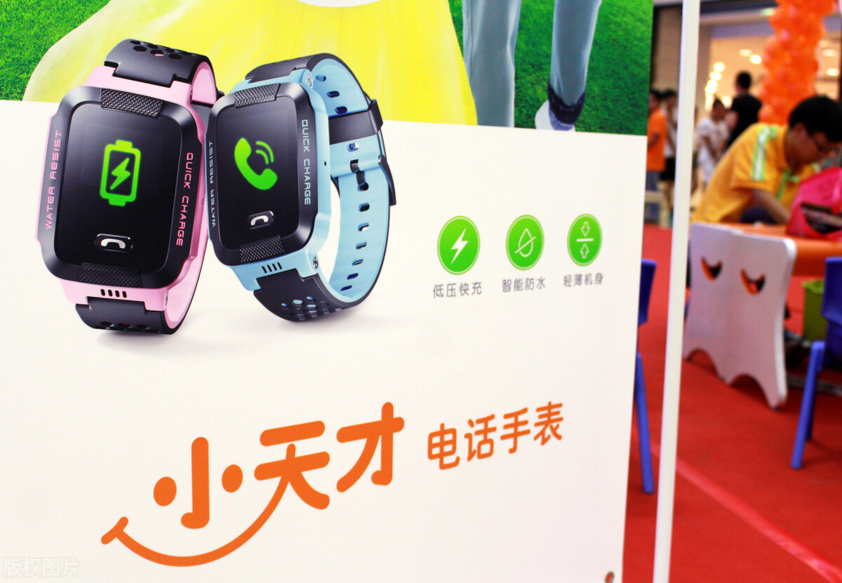 小天才平板电脑k16好吗,小天才平板电脑多少钱一台