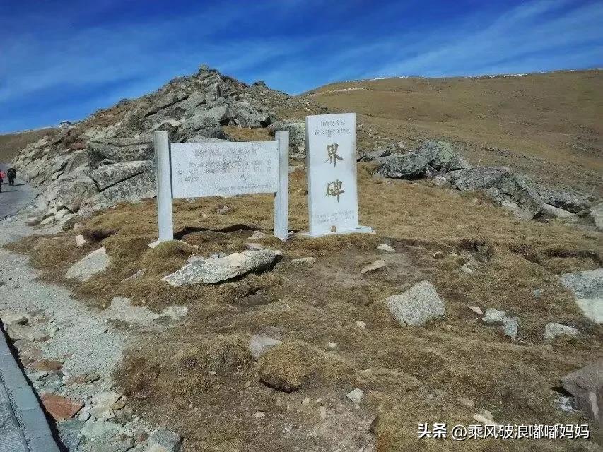 中国山西五台山佛教文化胜地,山西五台山全貌视频