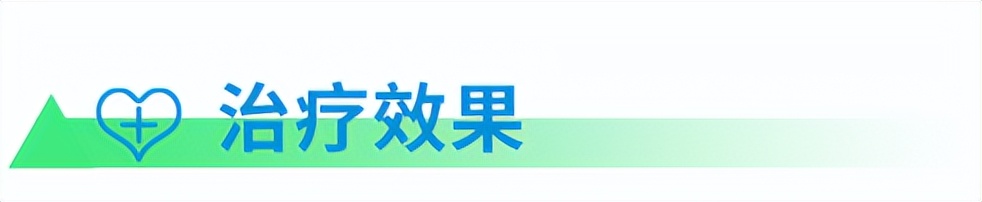强直性脊柱炎各种生物制剂对比,生物制剂治强直性脊柱炎效果怎样