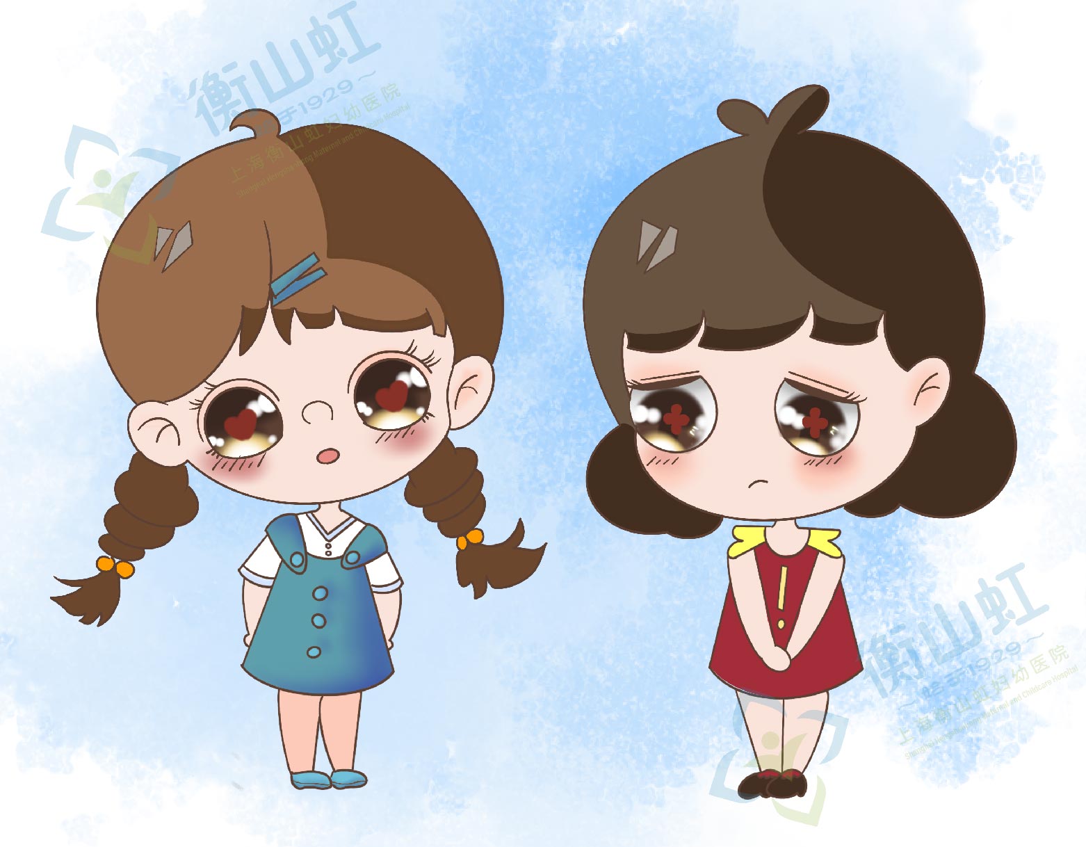 *裤内**发黄发硬是怎么回事？