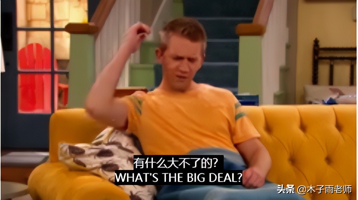 看美剧学英语看不懂语法,看美剧学英语到底该不该看字幕