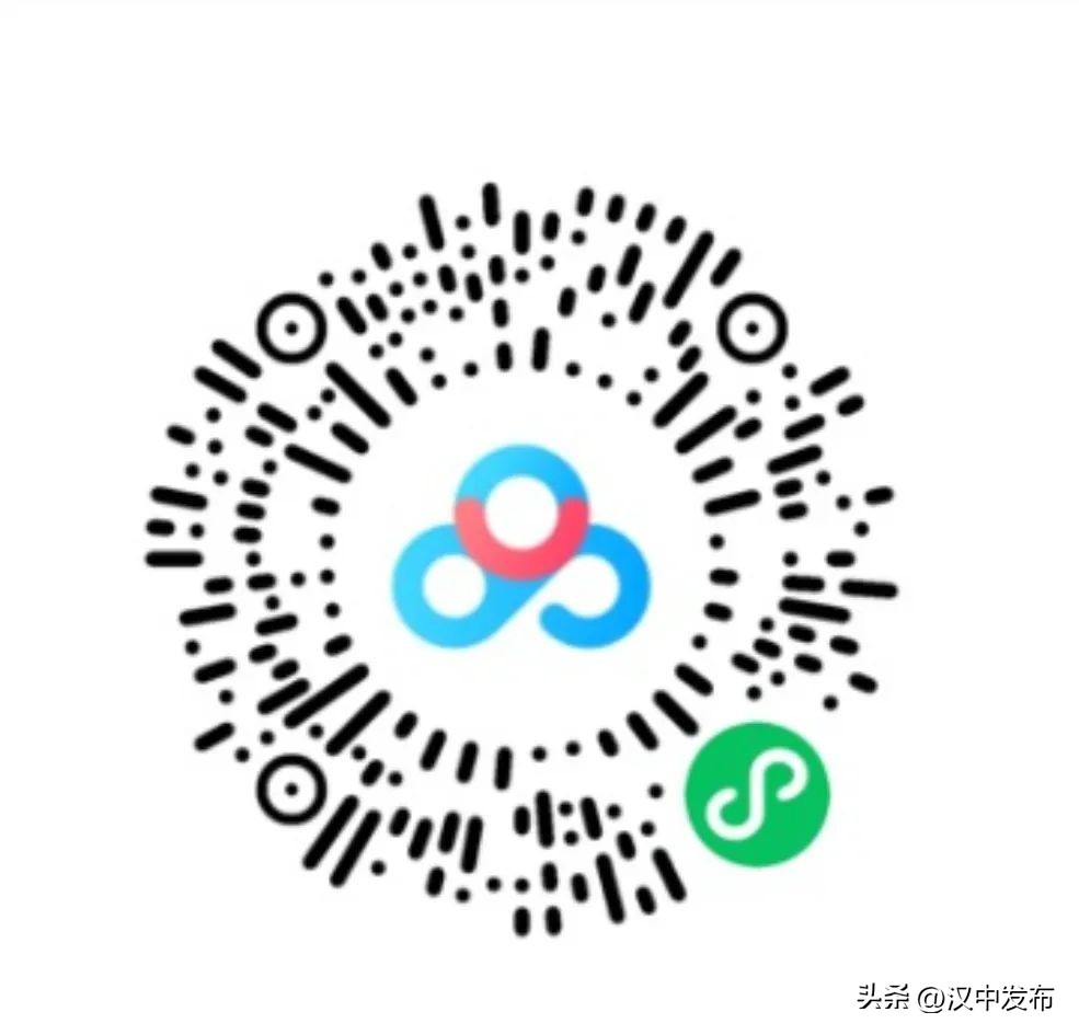 汉中公安网招聘警员信息,汉中市公安警务辅助人员管理办法