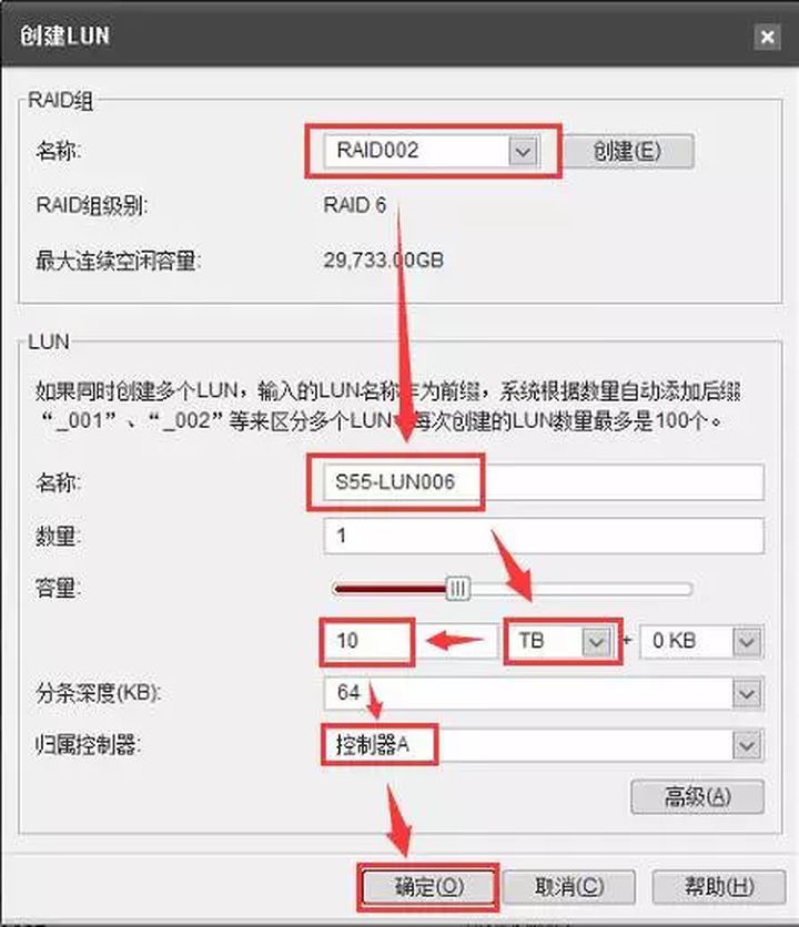 macvmware虚拟机安装win10教程,正版vmwarevsphere安装教程