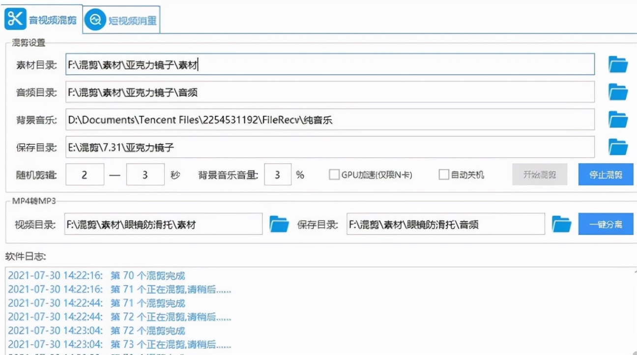 淘宝无货源如何获取流量,淘宝无货源电商操作详细全教程