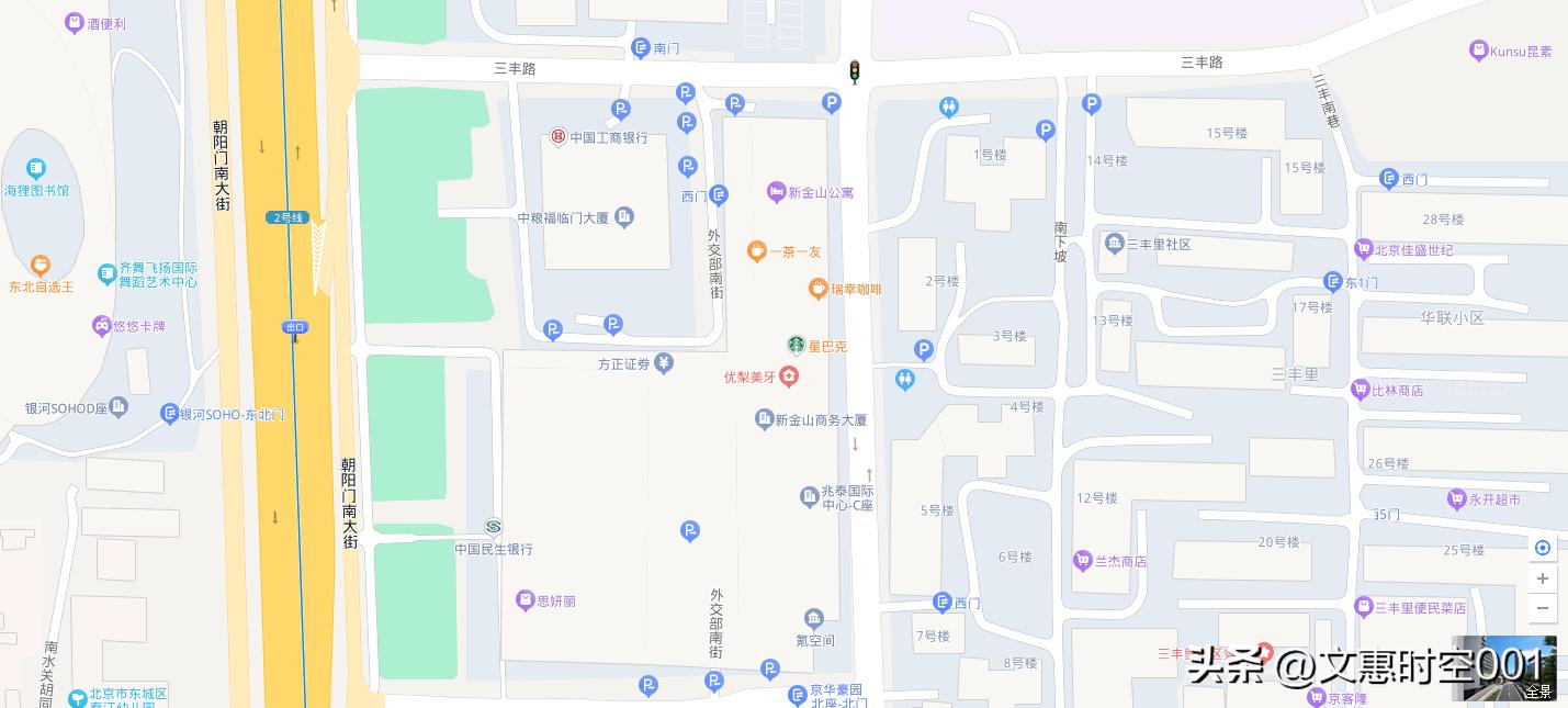 北京公安部全貌,北京公安局全貌