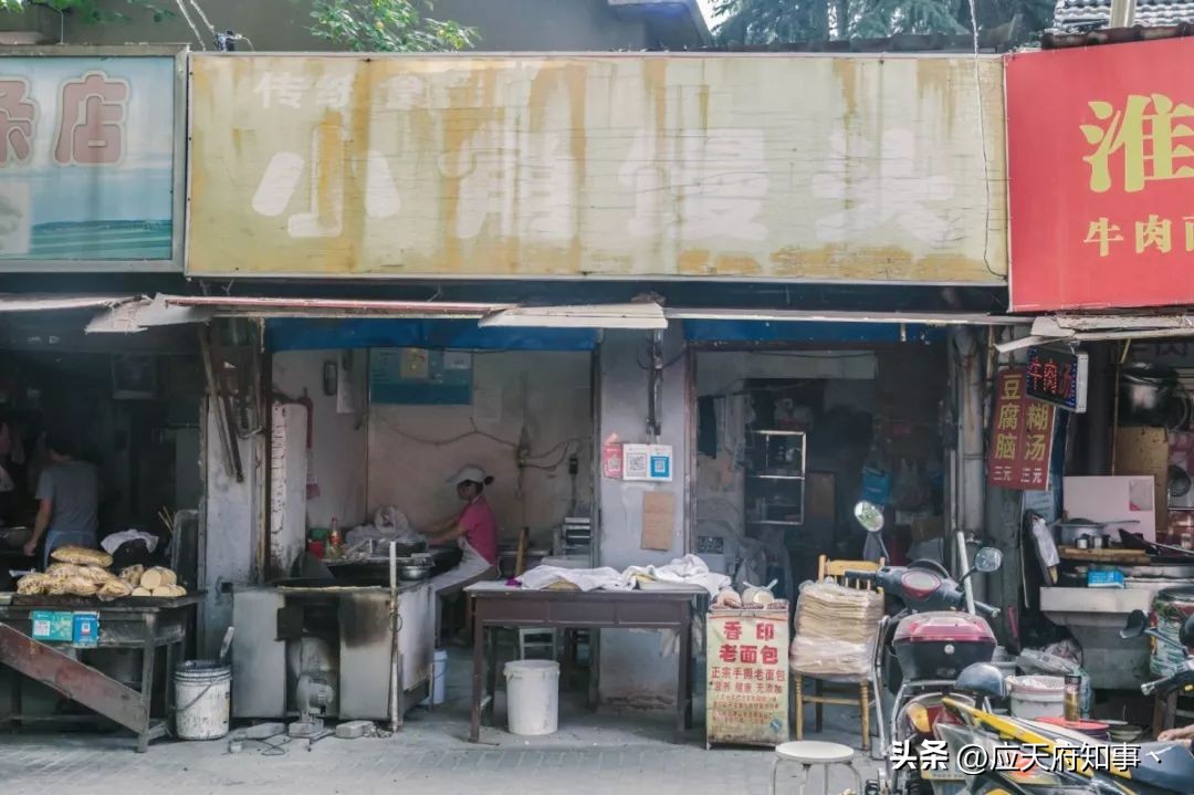 南京734厂原址在哪里,734厂南京