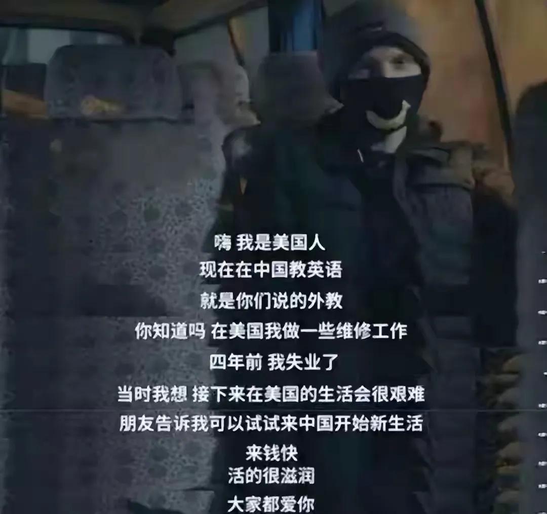 不支持单方面亲子鉴定！成都吴施蒙、张家界新娘可以玩的更开