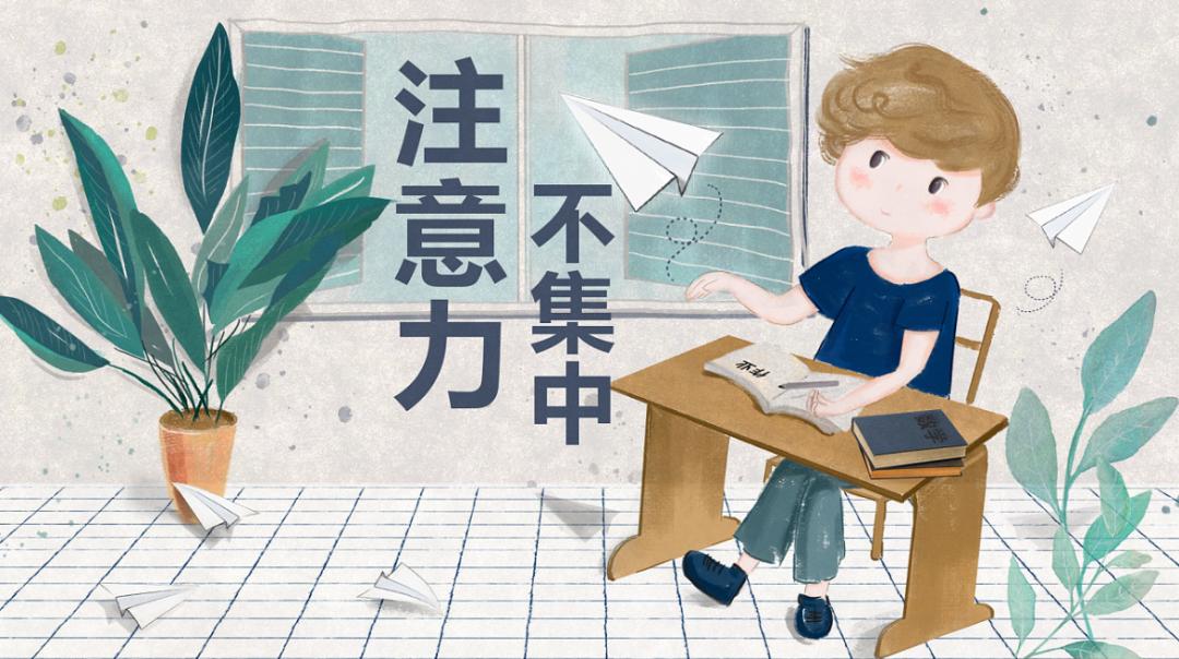 手机对孩子的十大危害家长感言,如何让家长了解手机对学生的危害