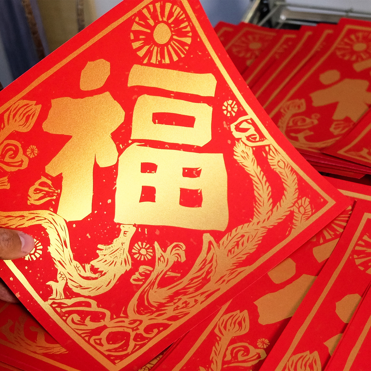 郑州搞文创的这群人新年都在送什么