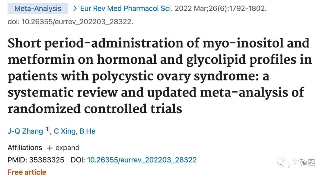 3个方法逆转胰岛素抵抗,胰岛素抵抗这6点可以缓解