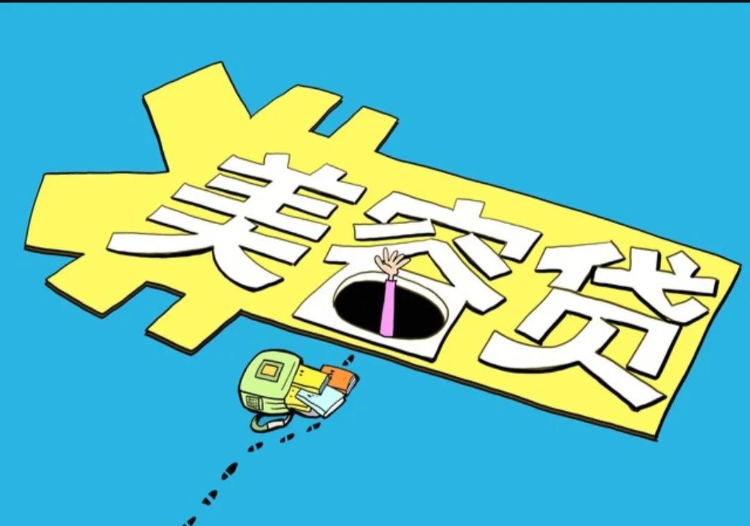 焦虑症多少钱治疗一次,焦虑症要多少钱治