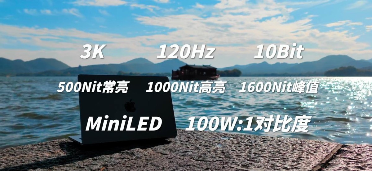 苹果笔记本macbook新品,苹果笔记本mac新款