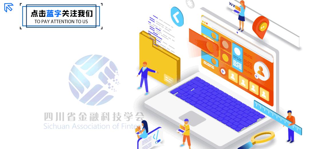 乡村振兴银行案例解析,银行业如何助力乡村振兴