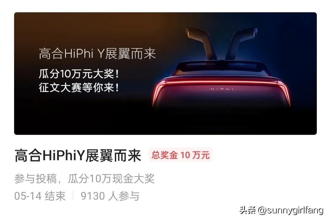 头条收到1元奖励怎么解决,获得头条征文三等奖如何领取奖金