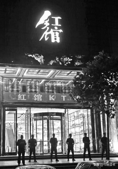 红馆覆灭记,郑州红馆覆灭记