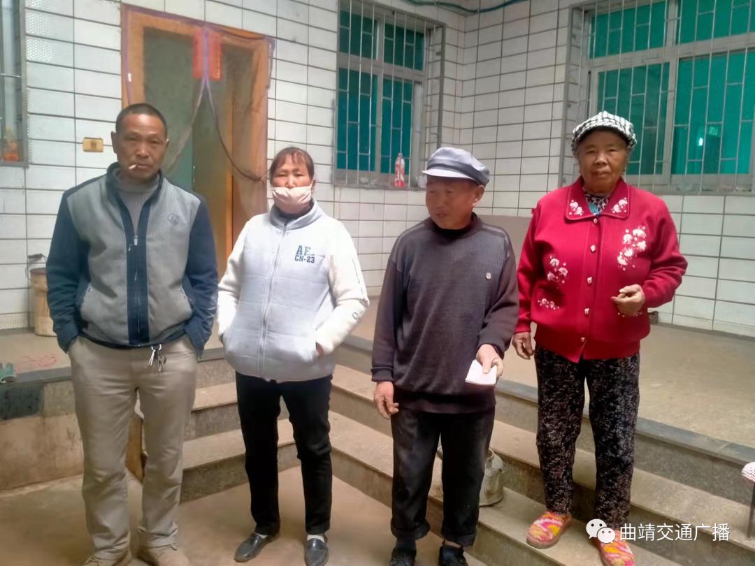 罗平县市域社会治理,陆良县专项整治行动