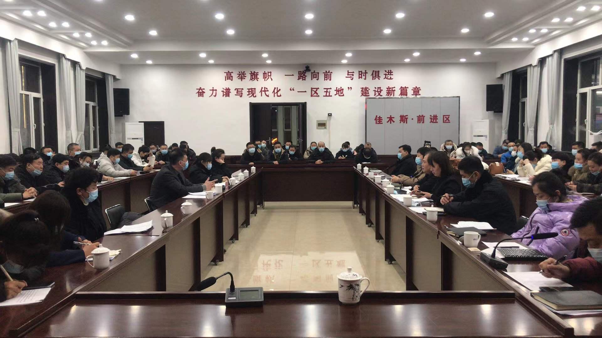 黑龙江佳木斯加强疫情防控举措,黑龙江疫情防控佳木斯工作