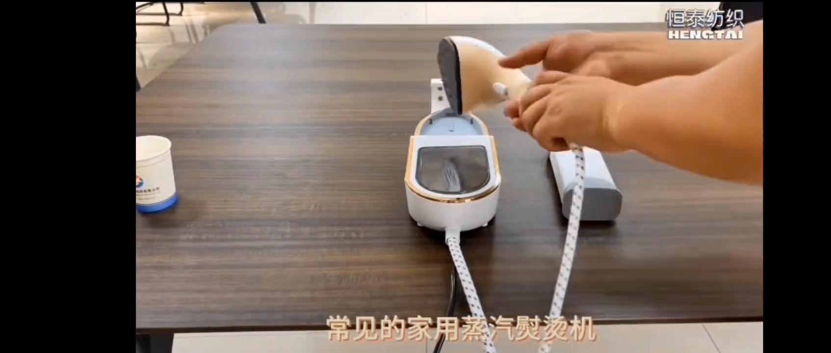 绒布烫法,绒布高温熨烫