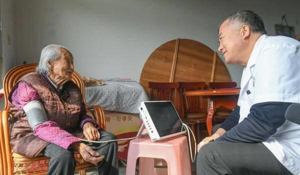 最新老人长寿秘诀,合肥最长寿老人110岁