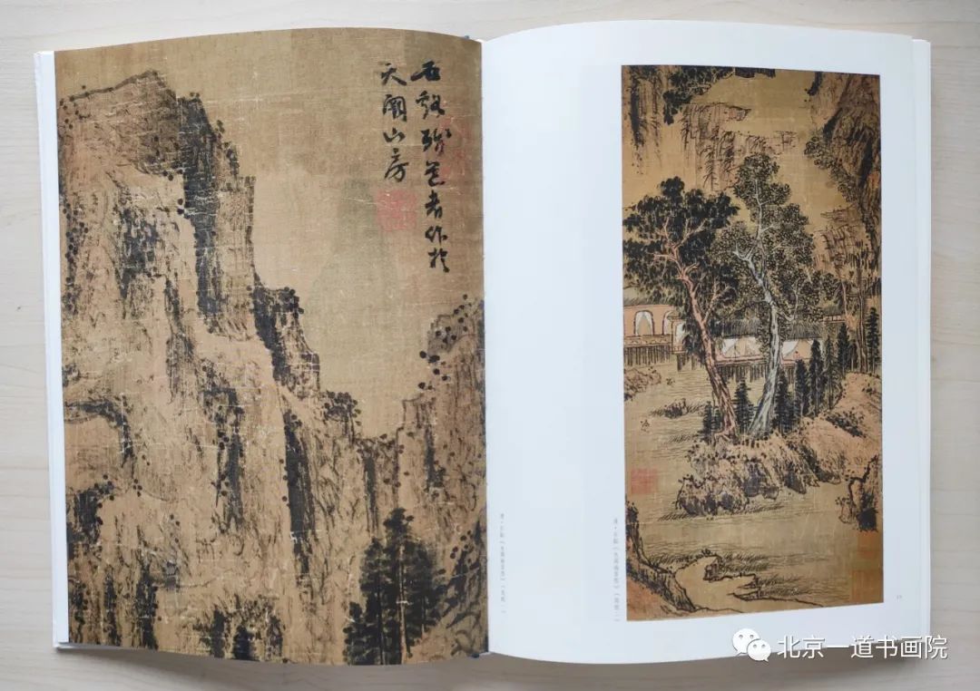 本期书籍畅销榜：《六德藏珍》——旭宇先生六德轩藏品赏析