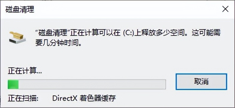 电脑清理硬盘垃圾的正确办法,怎样删除电脑硬盘里的垃圾