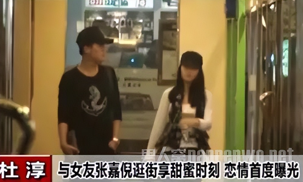 张嘉倪买超曾经的誓言,张嘉倪丈夫买超被曝出轨