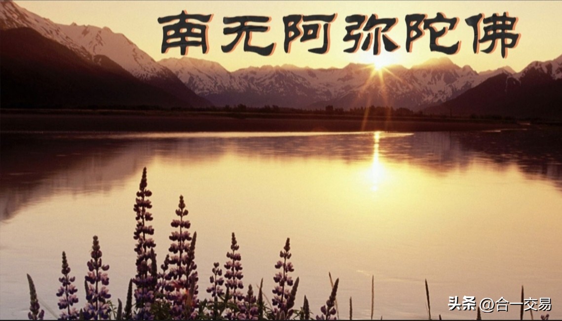 交易者必备的十大特征,深度交易的意义