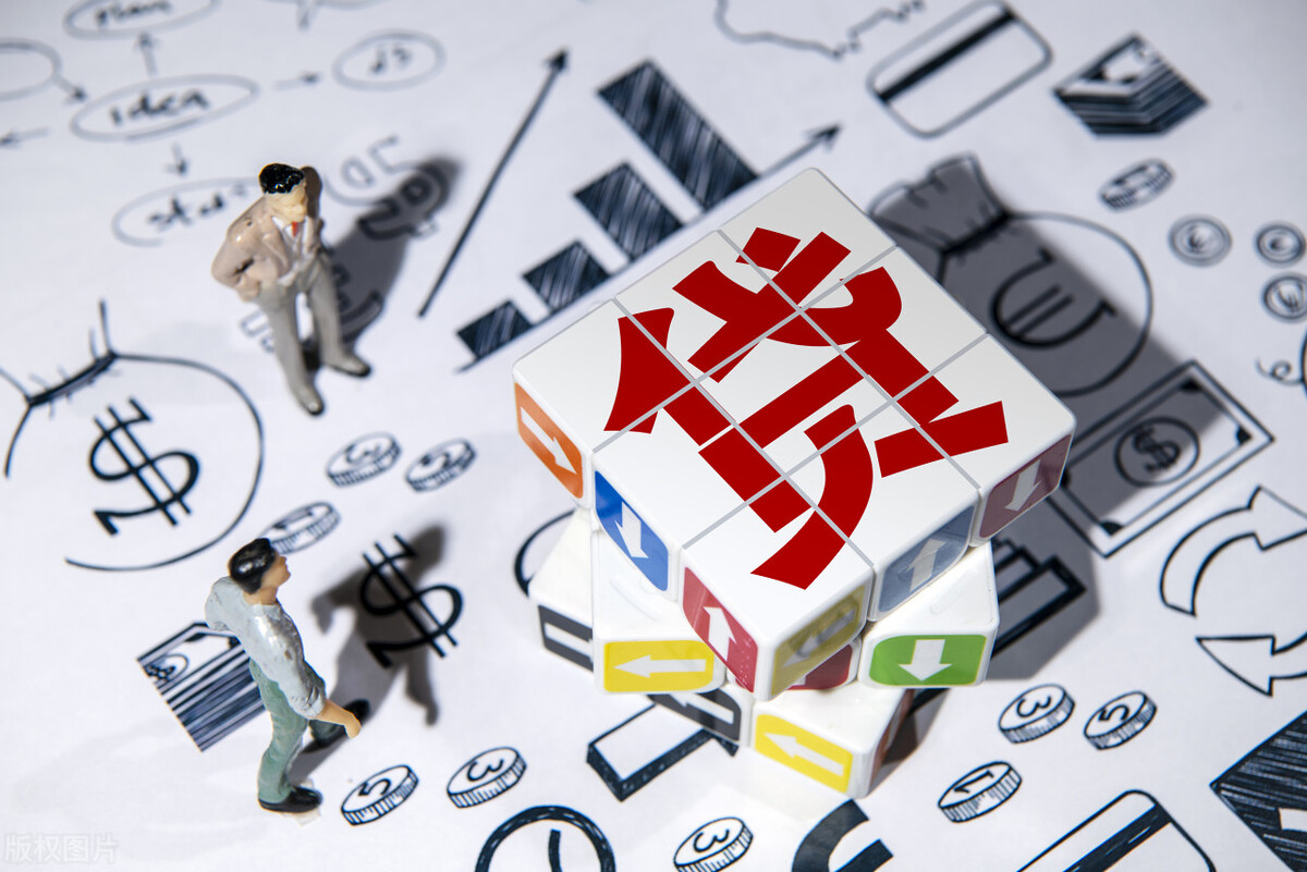 农村信用社贷款10万需要什么条件,农村信用社贷10万要什么手续