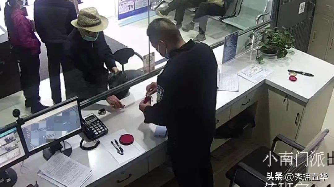 提升群众安全感满意度|遗落的貔貅又回来了