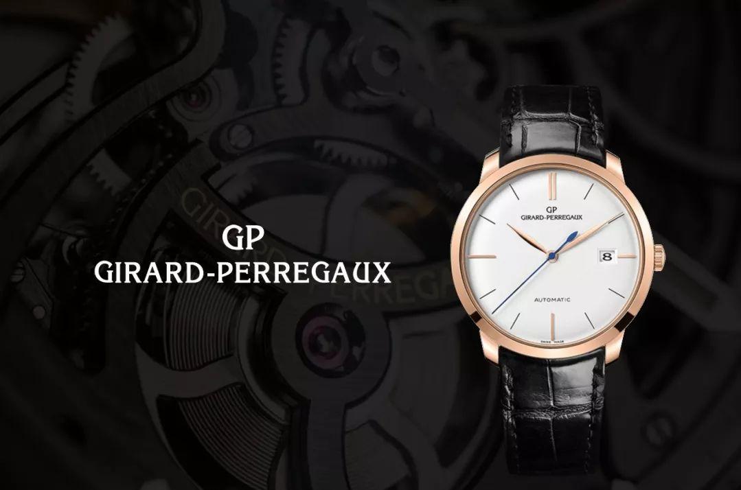 30万左右名表推荐情侣表,30万以上名表品牌排行榜