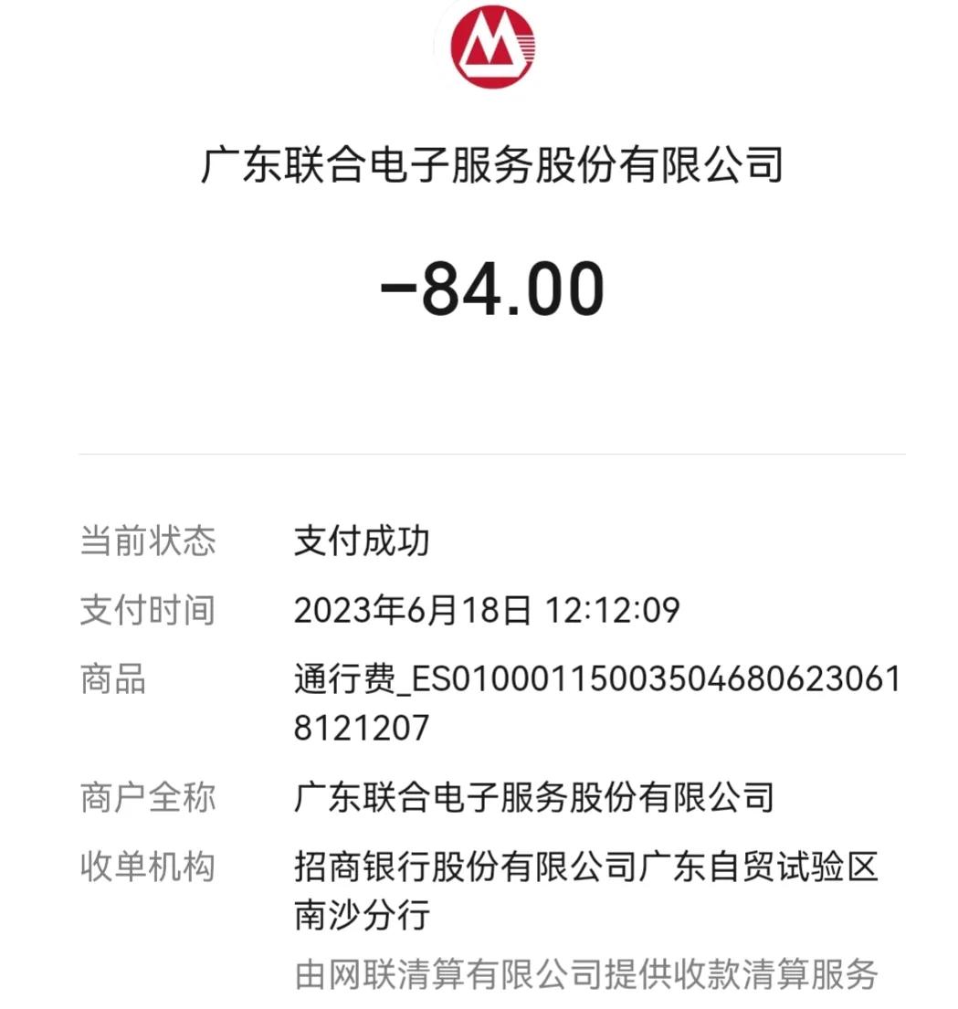 百度地图推荐道路是优选还是故意？