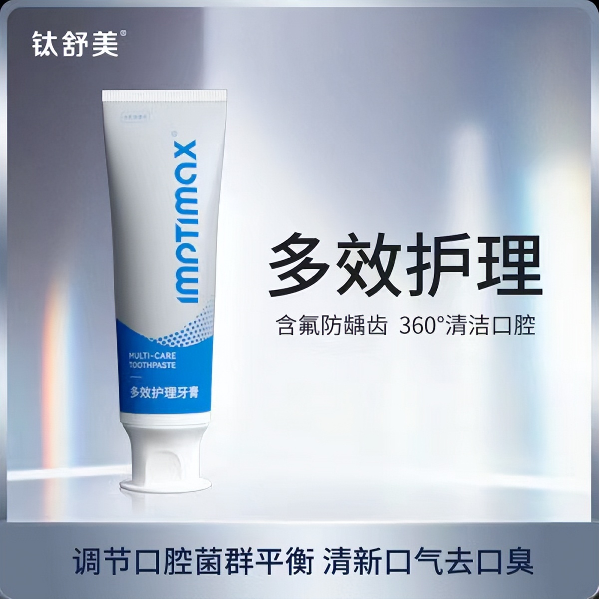 贰人甄选专场直播来啦!全是爆品好物~5000红包等你拿!