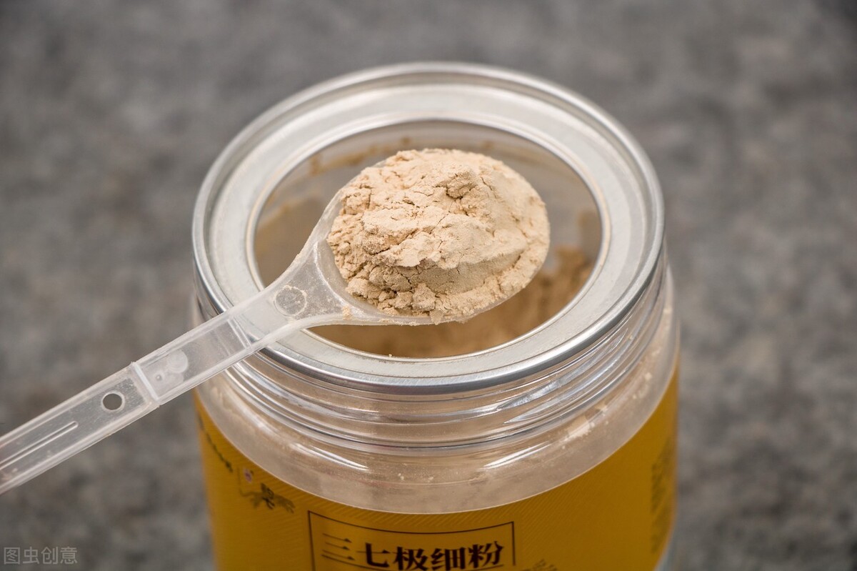 三七粉虽好但4种人千万别喝,三七粉虽好但不能乱吃