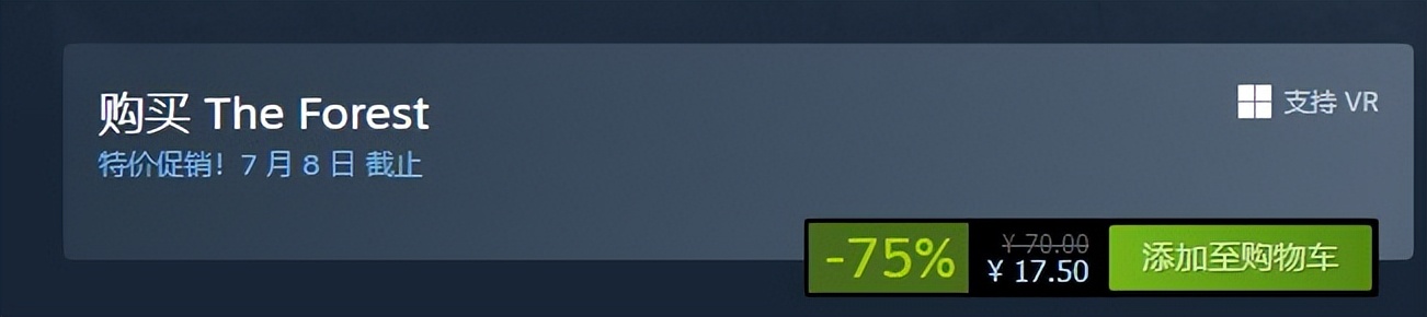 steam冬促20元以下,steam夏促和圣诞特惠哪个力度大