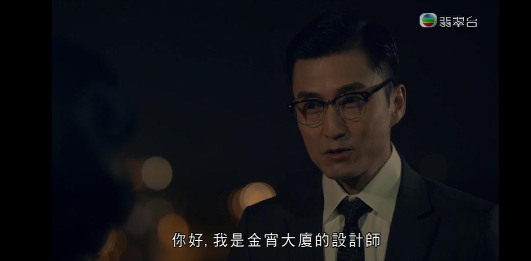 港剧白色强人2大结局,白色强人2口碑